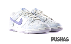 Dunk Low 'Purple Pulse' W