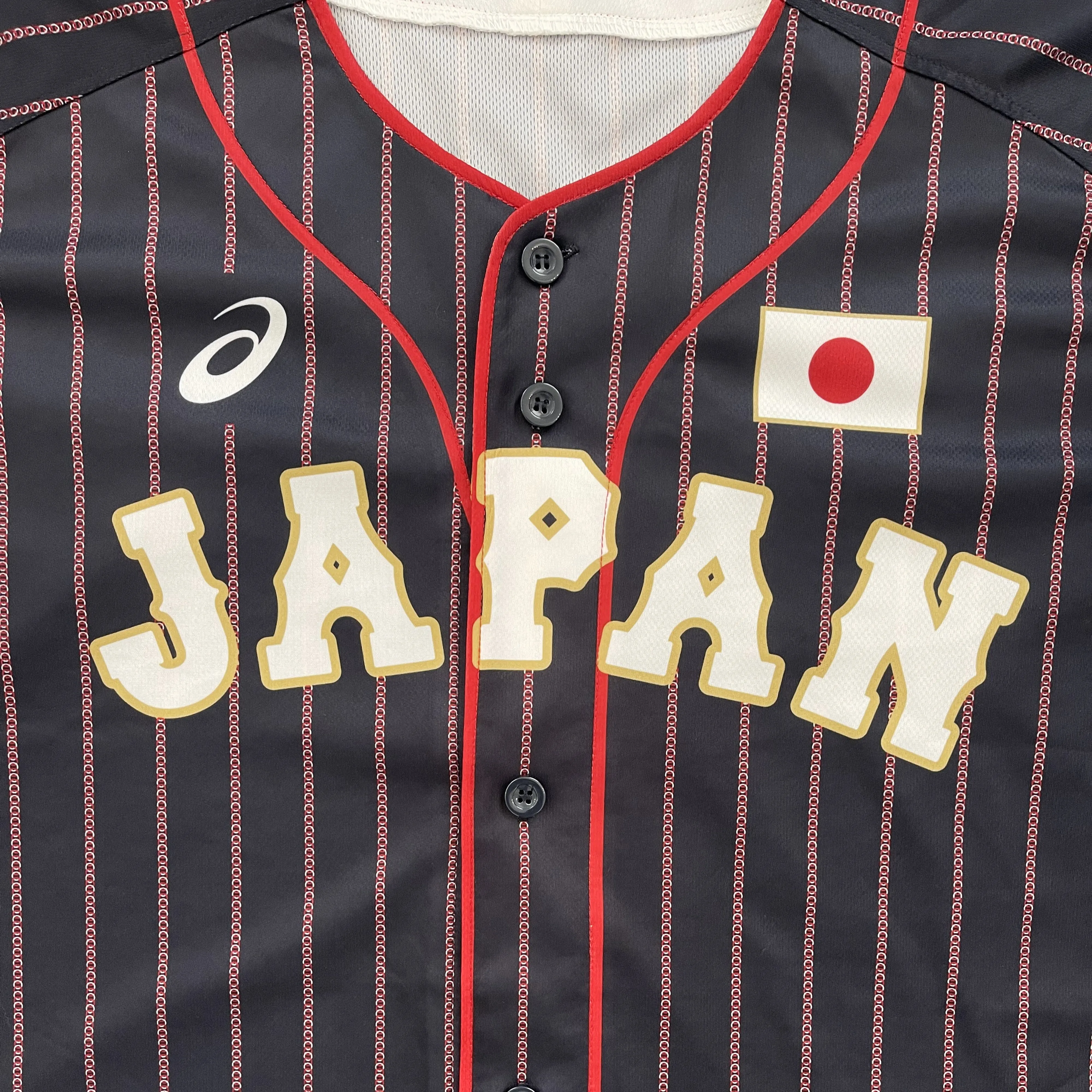 Japanese Baseball Jersey Samurai Nationals - XL