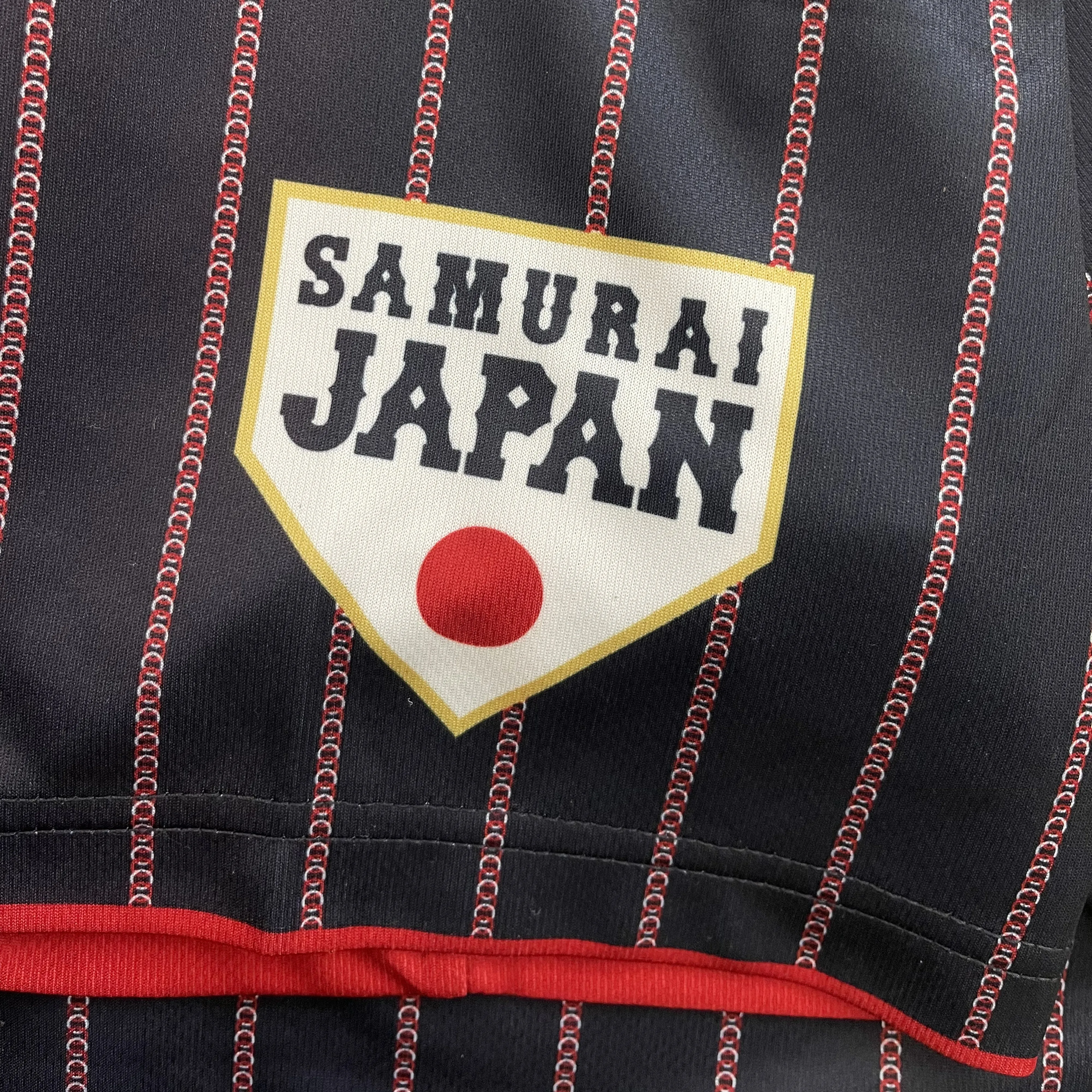 Japanese Baseball Jersey Samurai Nationals - XL