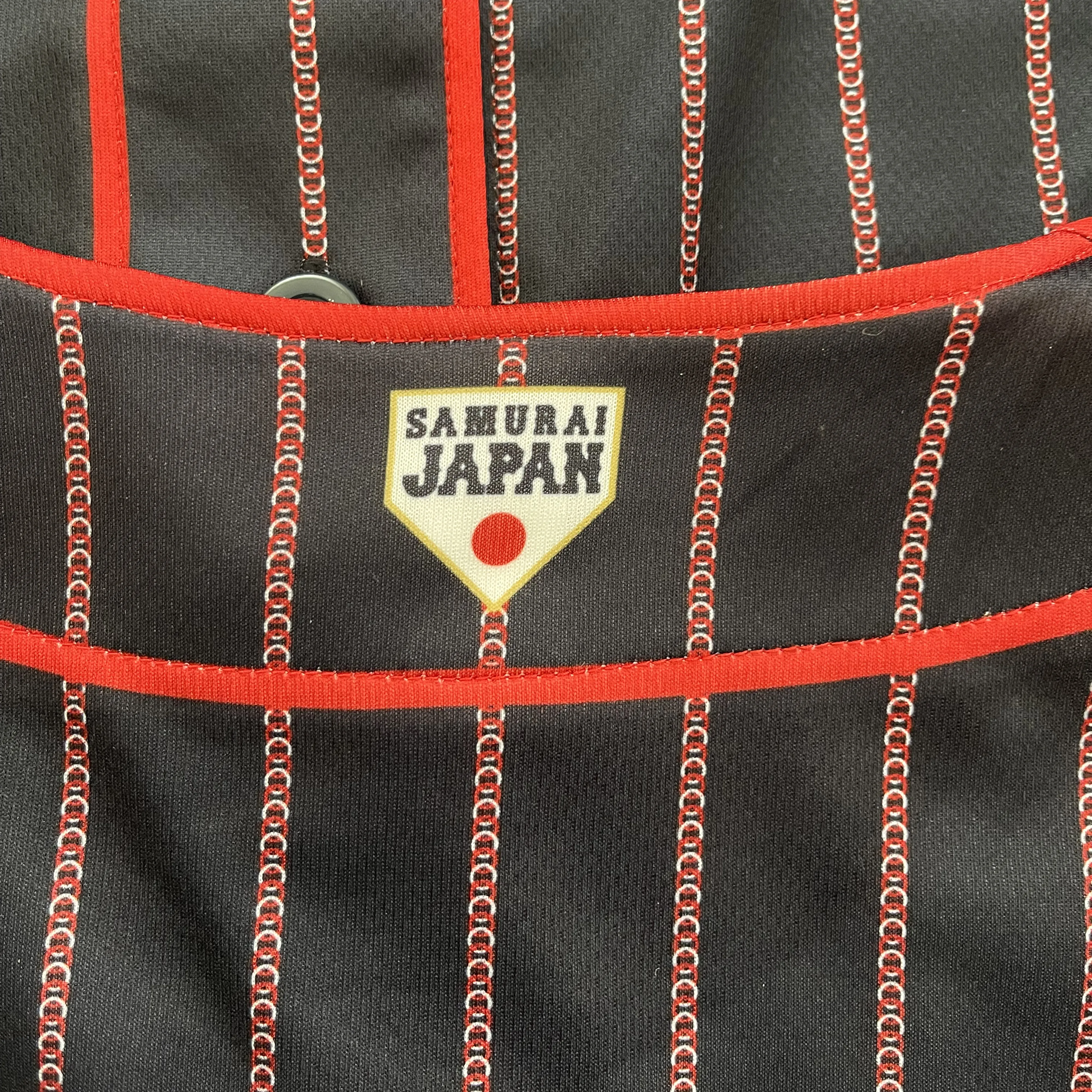 Japanese Baseball Jersey Samurai Nationals - XL