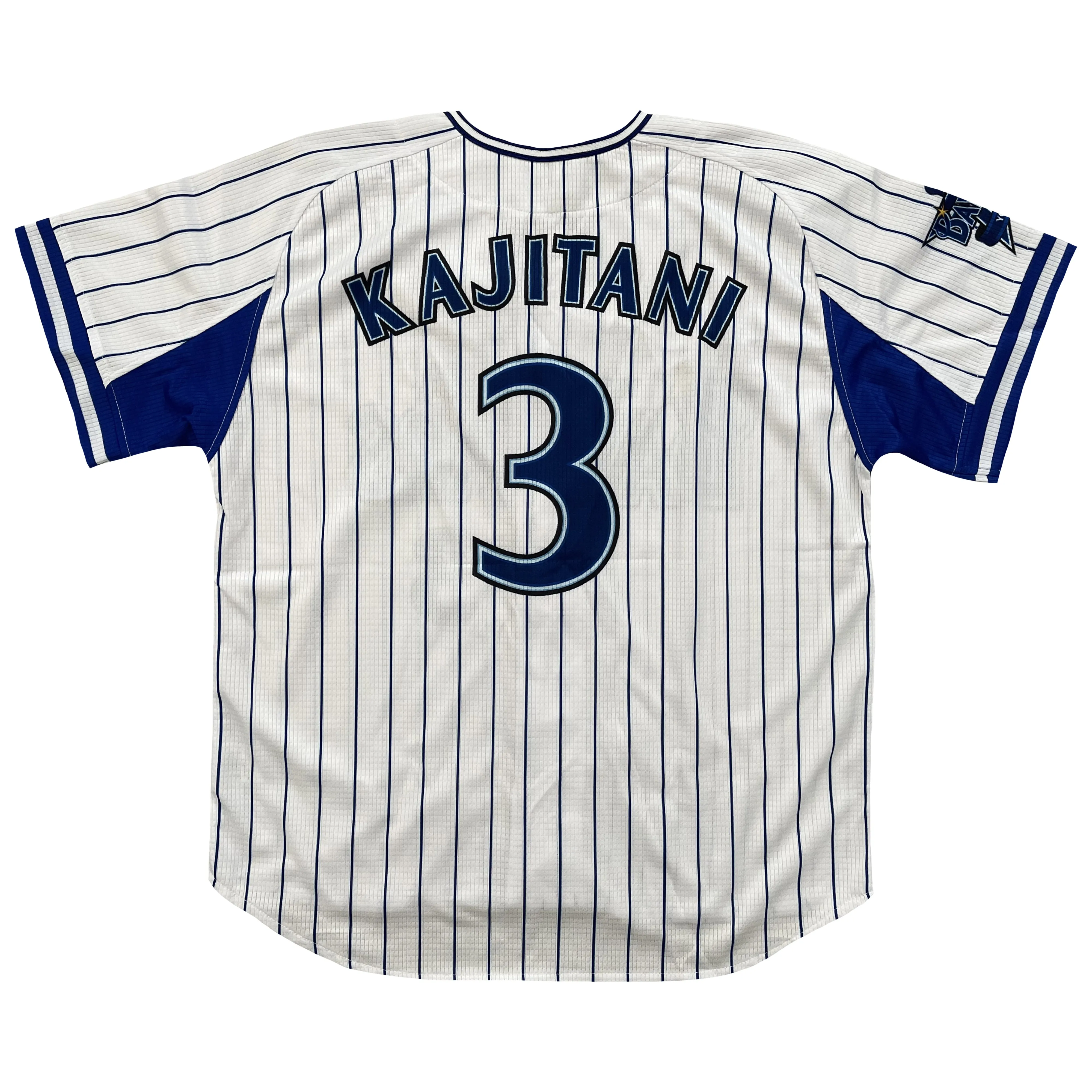 Japanese Baseball Jersey Yokohama Baystars - S