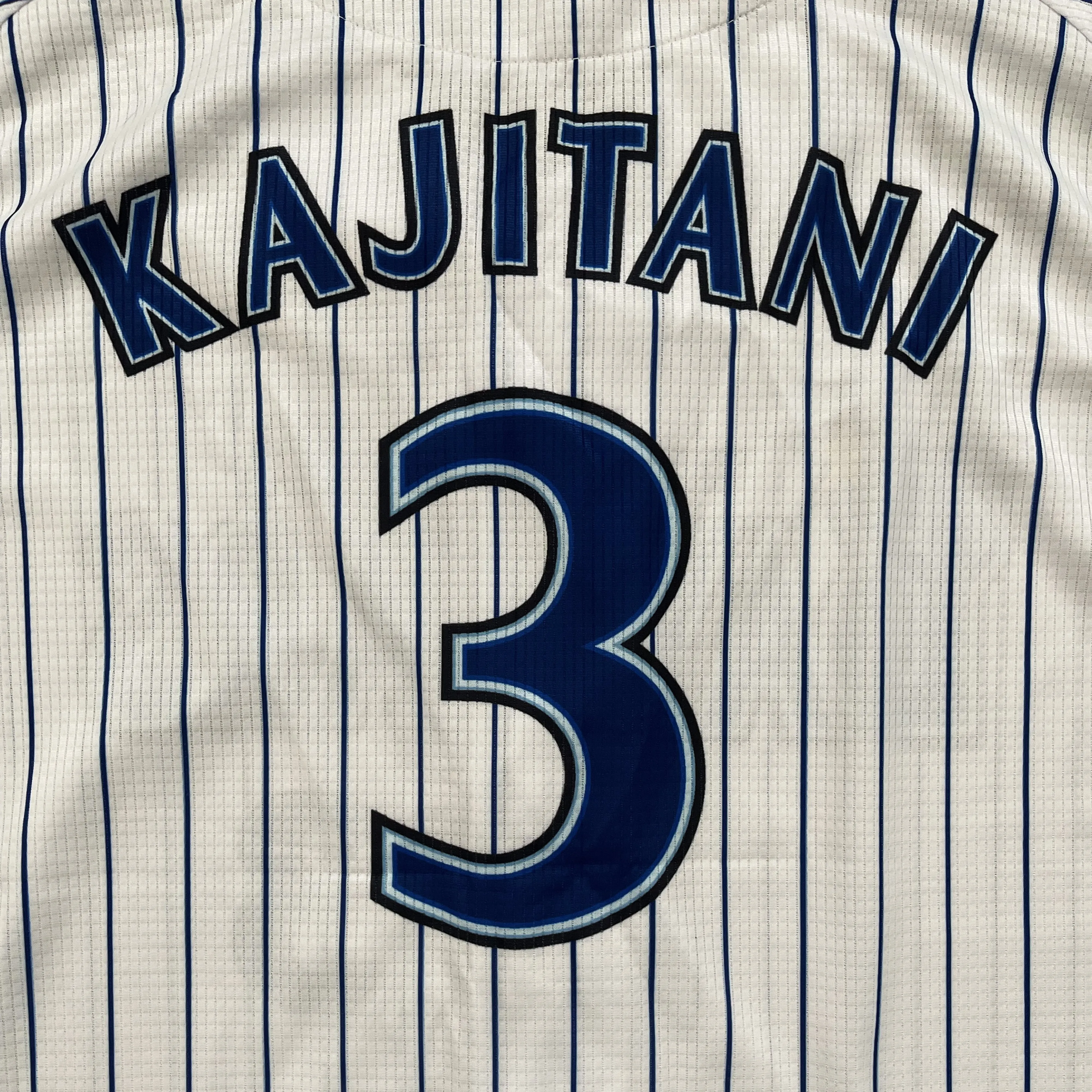 Japanese Baseball Jersey Yokohama Baystars - S