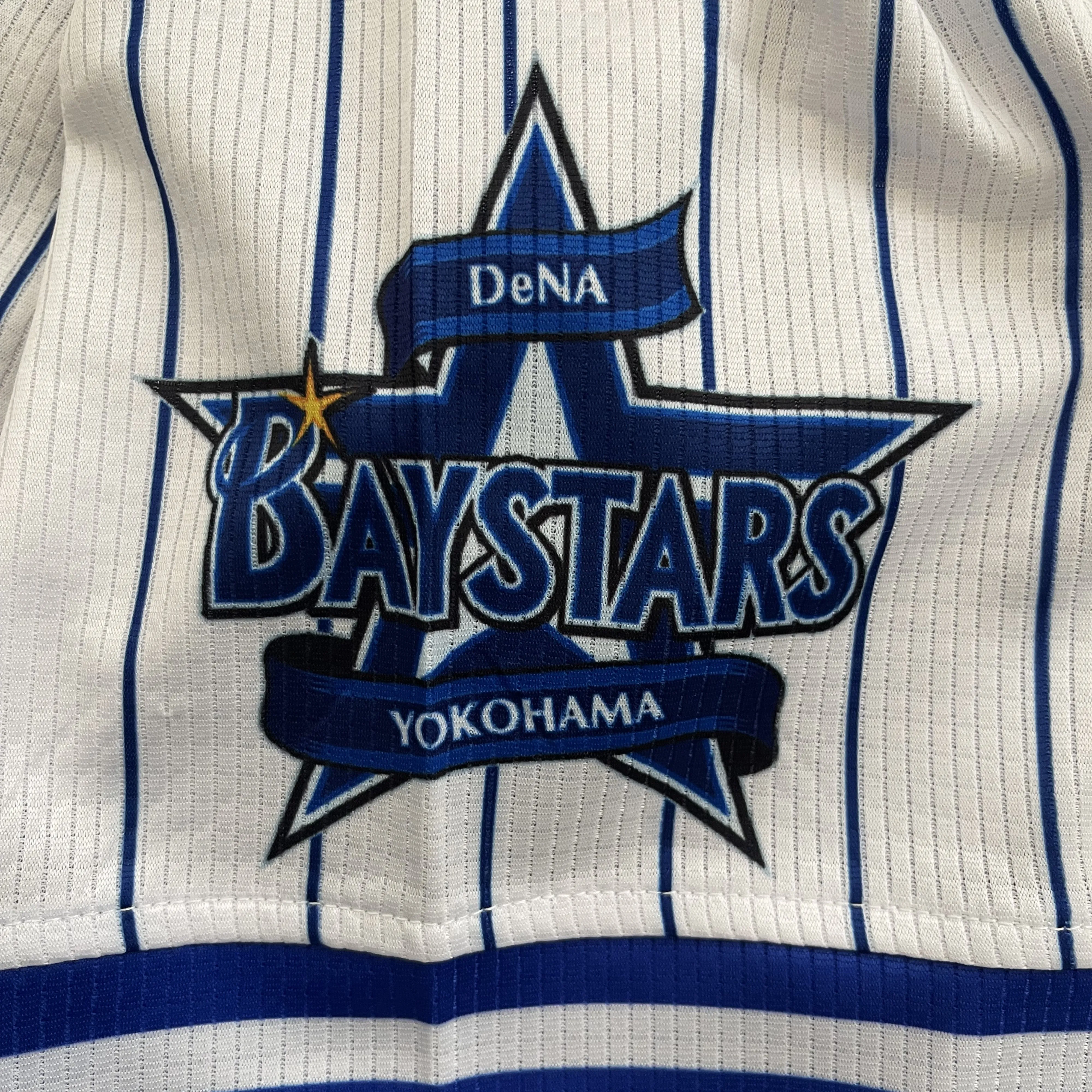 Japanese Baseball Jersey Yokohama Baystars - S