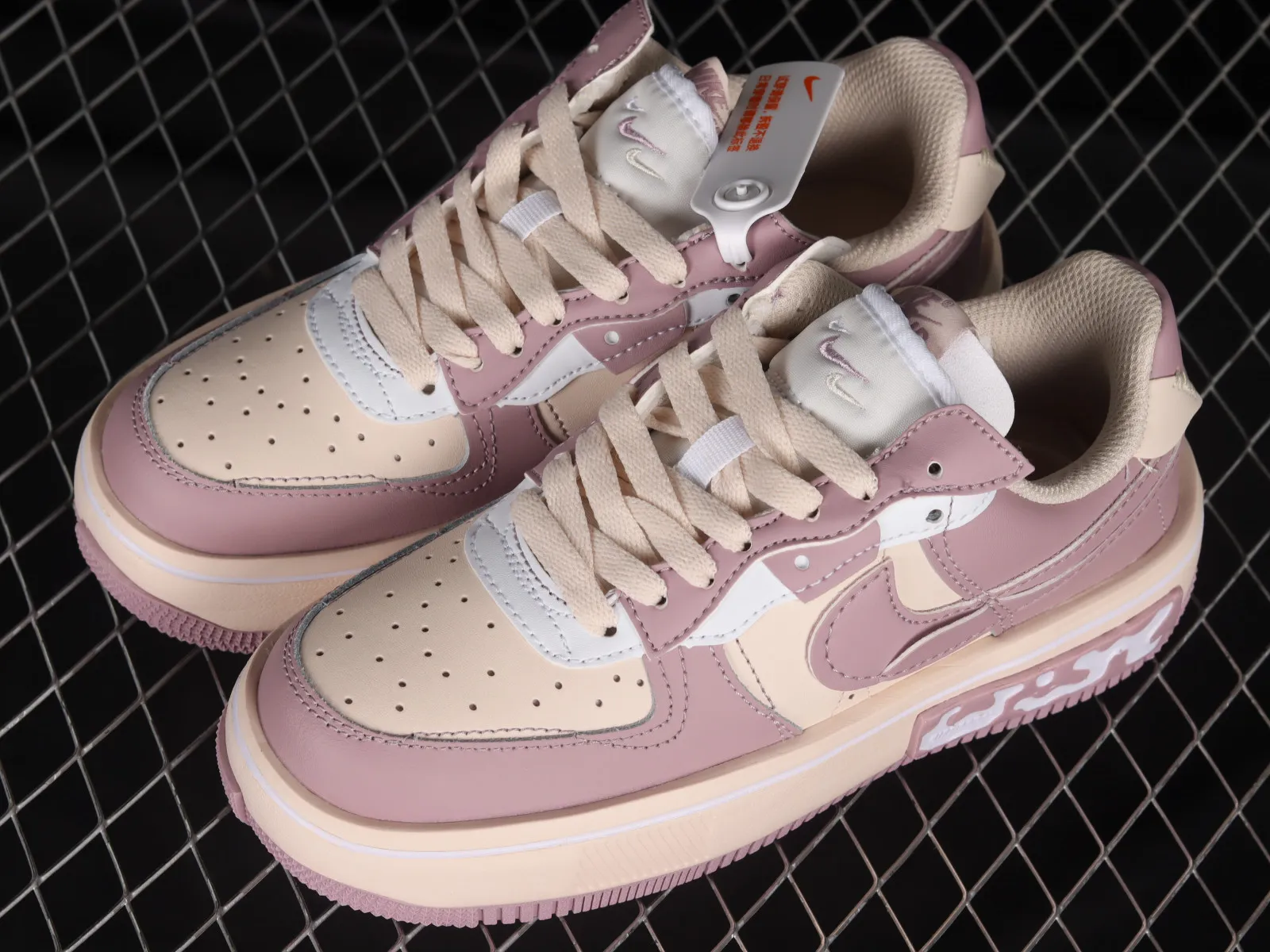 Nike Air Force 1 Fontanka Beige White Purple CW6688-609