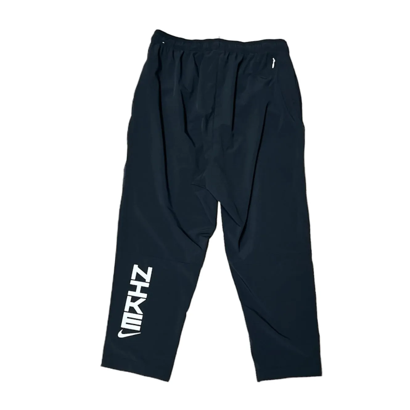 Nike Dri-Fit Sport Clash Woven Training Pants